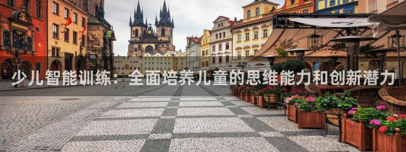 FH至尊开户链接