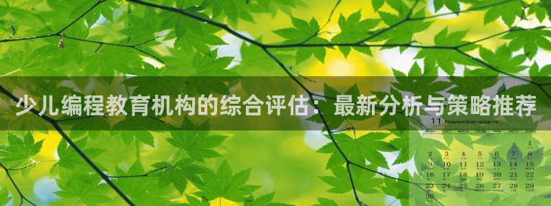 fh至尊凤凰是黑网