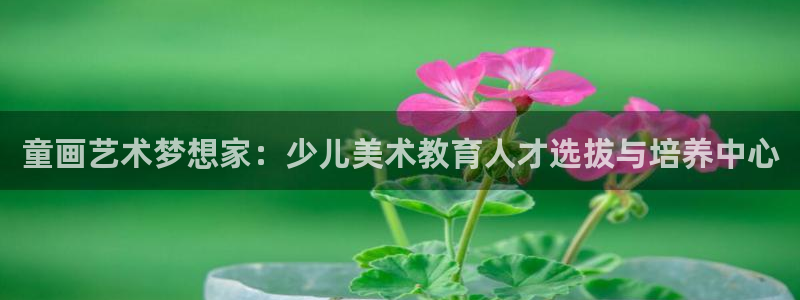 FH至尊不给提现