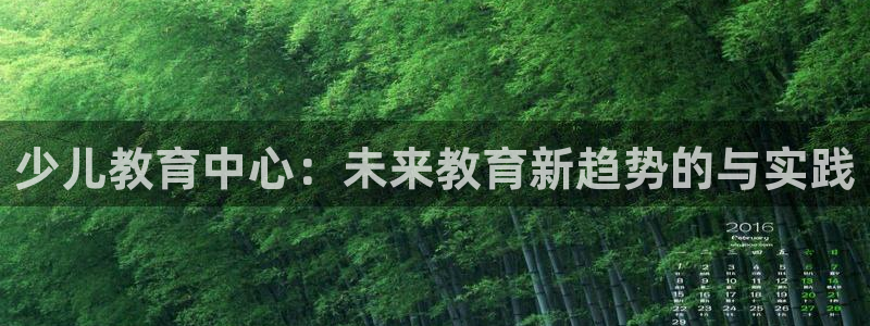 fh至尊平台下载