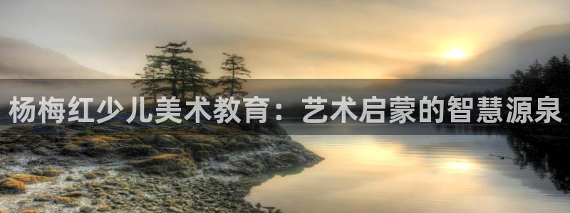fh至尊假不假