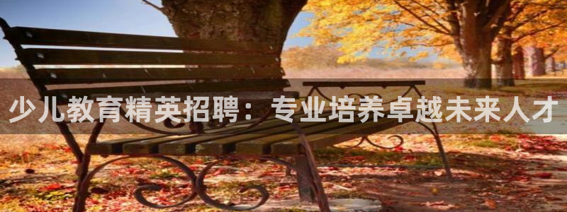 fh至尊平台简介