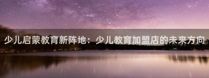 fh至尊平台黑吗