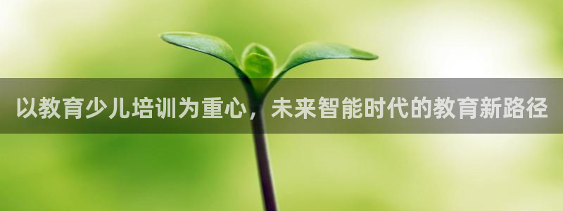 FH至尊开户