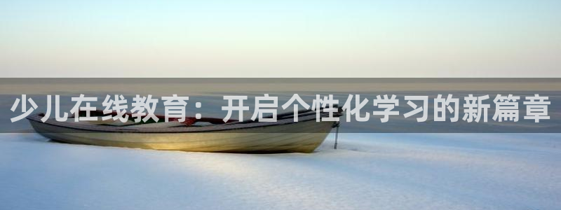 FH至尊娱乐注册