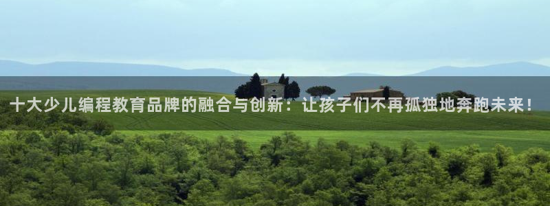 fh至尊平台安全密码忘记了