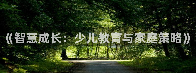 fh凤凰至尊平台