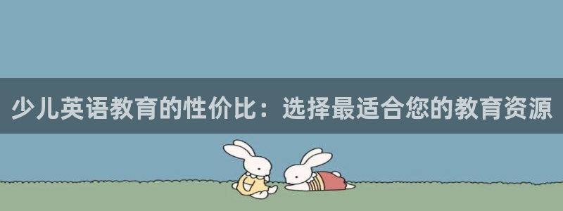 fh至尊游戏客服