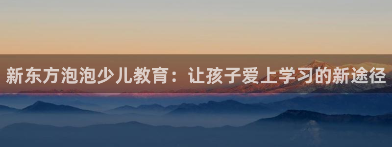 fh至尊是老凤凰平台么