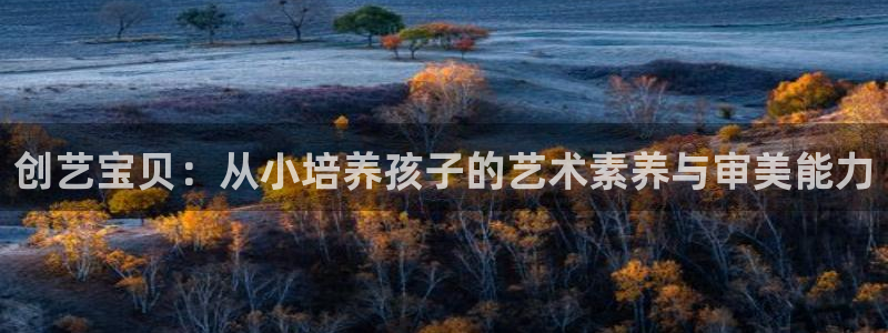 fh至尊官方网站