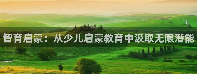 fh凤凰至尊贴吧