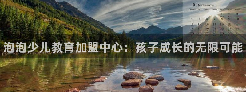 fh至尊是不是黑平台