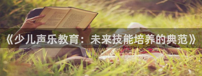 沃尔沃fh500至尊款