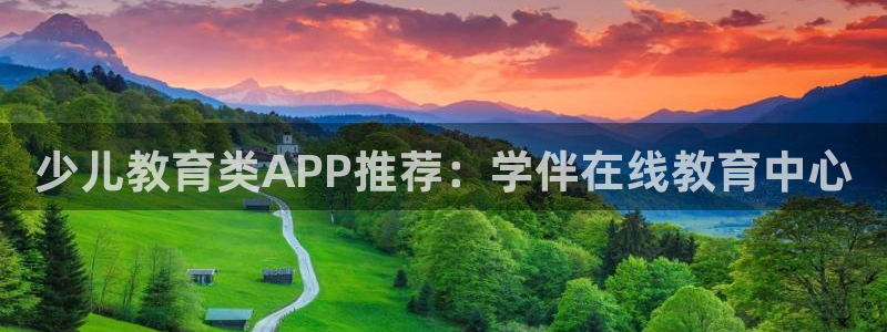 FH至尊登录官网