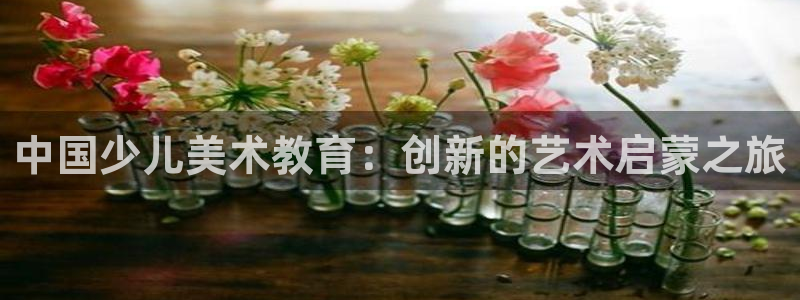 fh至尊是不是黑平台