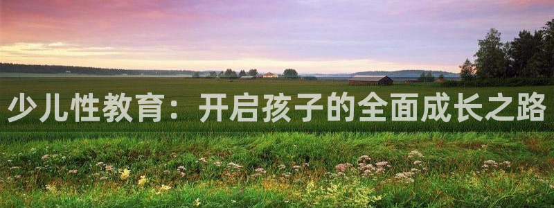 fh至尊双色球开奖结果