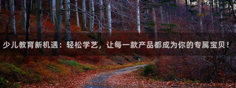 fh至尊平台坑人