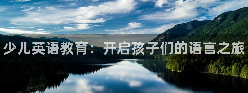 fh至尊凤凰消息的范本