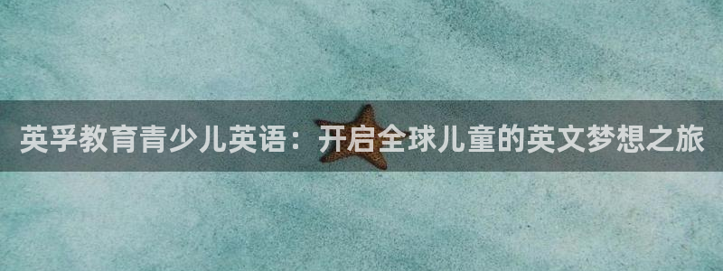 FH至尊凤凰平台登录