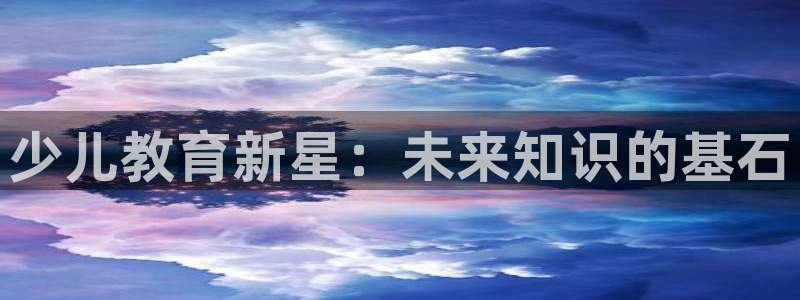 FH至尊平台是什么平台