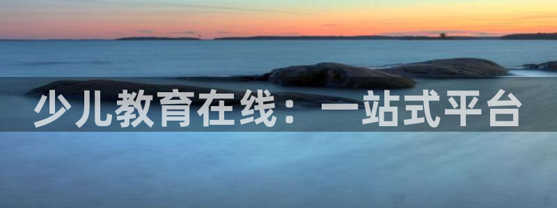 FH至尊是什么意思