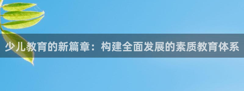 fh至尊是老凤凰平台吗
