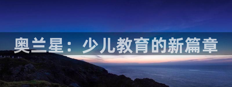 fh至尊在哪个平台