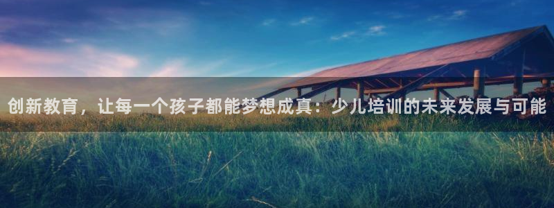 FH至尊属于哪里啊公司