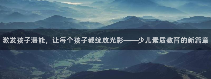 fh至尊app靠谱吗