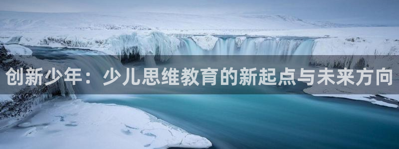 fh至尊多少年了