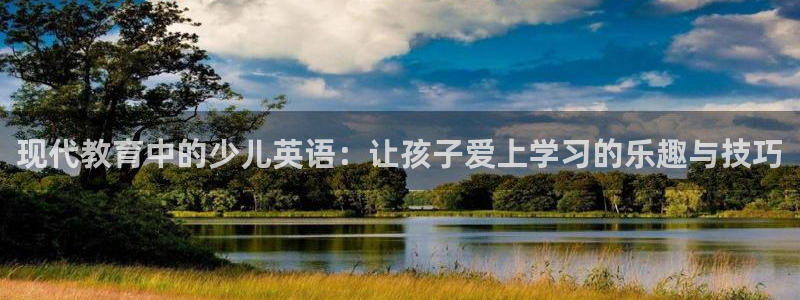 fh至尊平台坑人