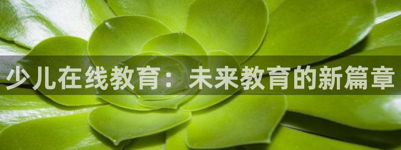 fh至尊平台冻结