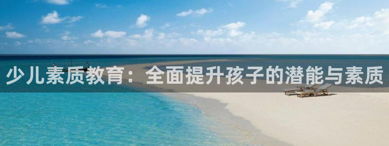 fh至尊什么意思