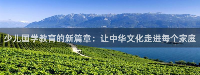 FH至尊开户平台