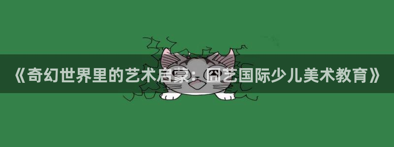 fh至尊吧百度贴吧