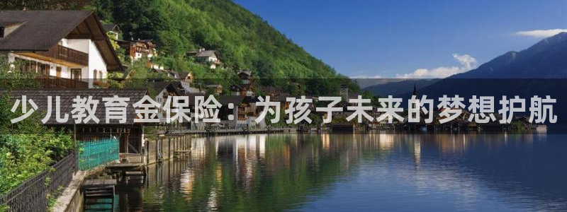 fh至尊平台黑钱