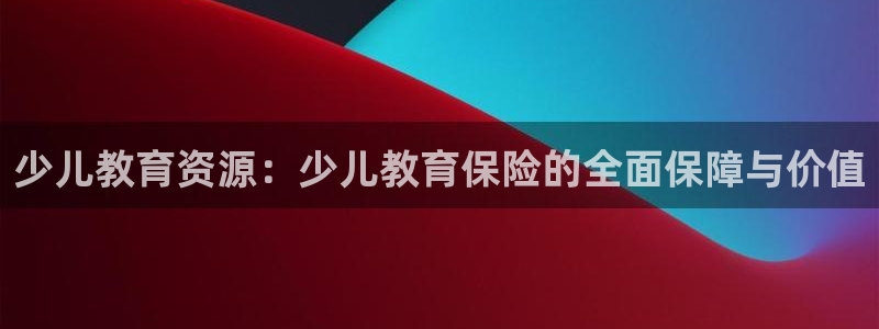 fh至尊正常登录下载