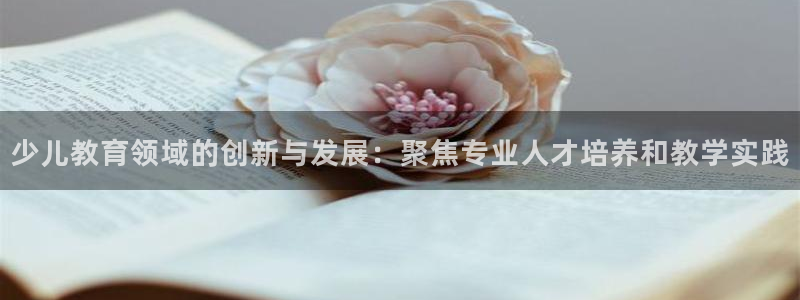 fh至尊注册登陆