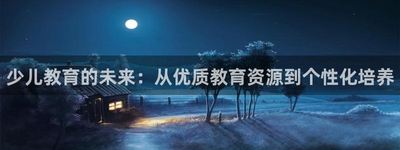 FH至尊是什么意思