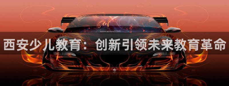 fh至尊凤凰平台下载