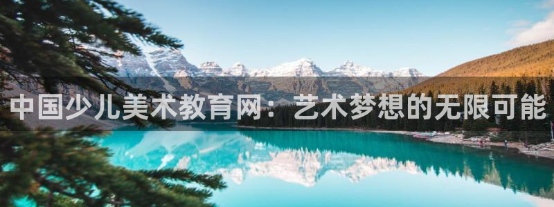 FH至尊平台注册地址