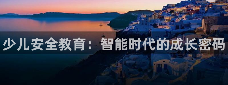 fh至尊凤凰消息的范本