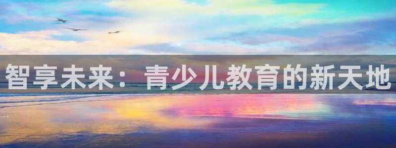 fh至尊提现不了