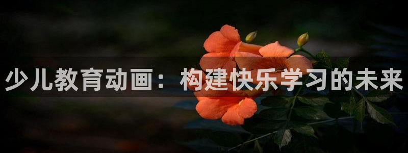 fh至尊平台正常登录