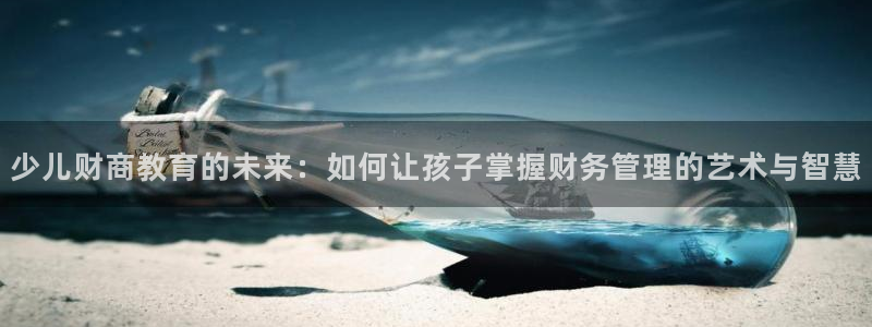 fh至尊平台简介