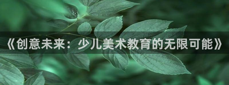 FH至尊属于哪里啊公司