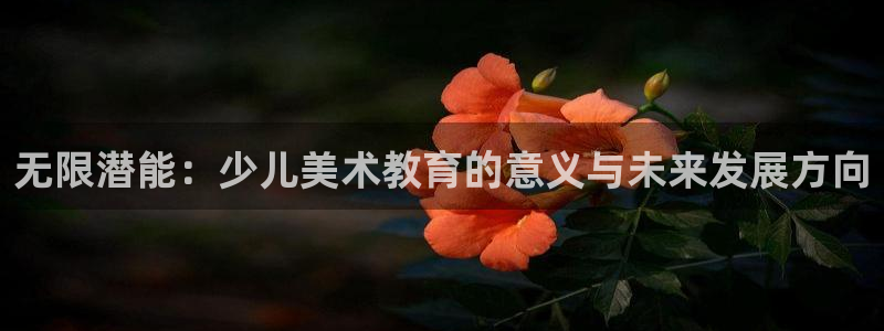 fh至尊双色球开奖结果