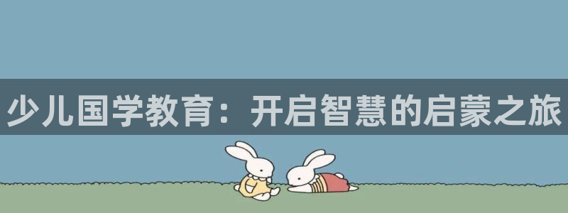 fh至尊凤凰官方旗舰店