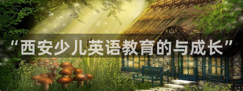 沃尔沃fh500至尊款