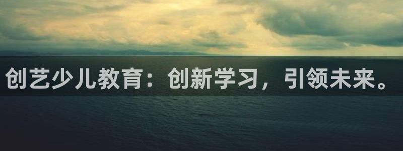 FH至尊娱乐平台